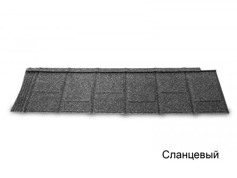 iShingle_slantsevyy копия